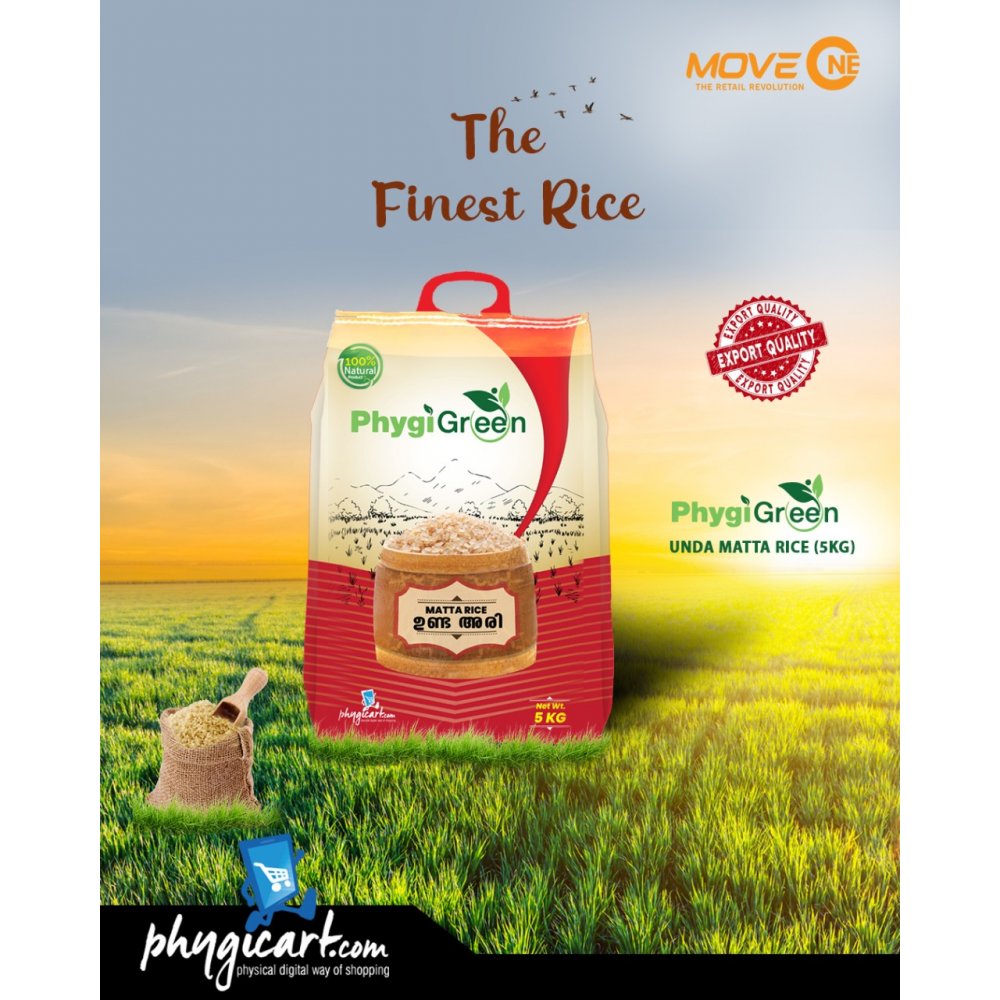 phygigreen-unda-matta-rice-5kg